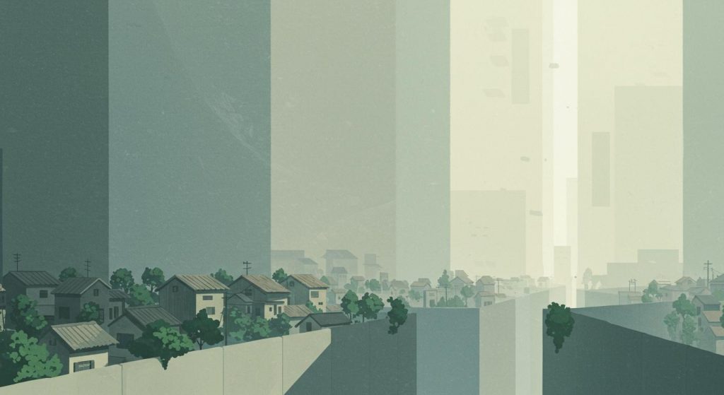 도시와 그 불확실한 벽 - 무라카미 하루키