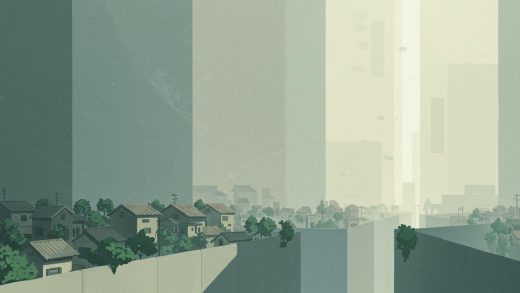 도시와 그 불확실한 벽 - 무라카미 하루키