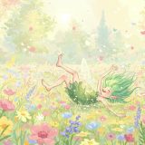 넘어지는 기쁨 - 전비기