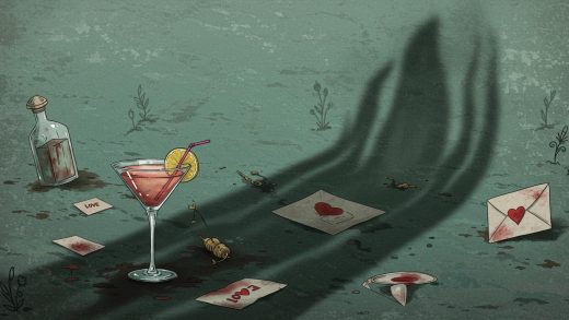칵테일, 러브, 좀비 - 조예은