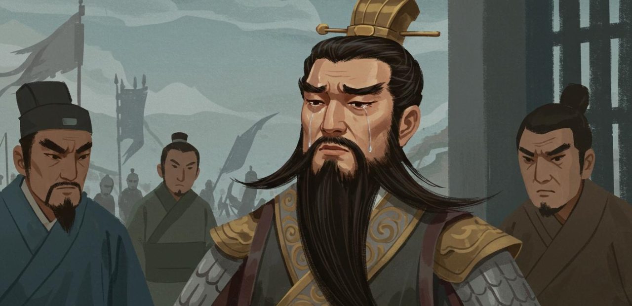 43. 관우의 패망 – 손권의 배신으로 포로가 되어 참수.