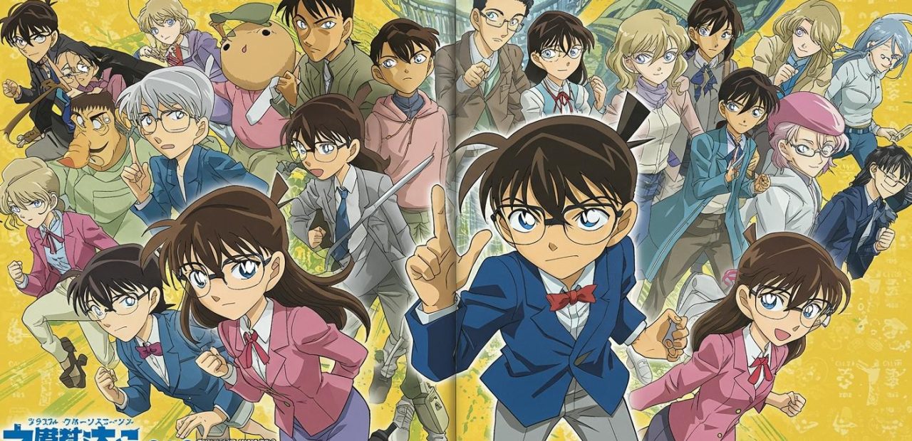 명탐정 코난 캐릭터 비주얼북,아오야마 고쇼,애니메이션 명탐정 코난의 모든 것을 집대성한 캐릭터 가이드 필독서