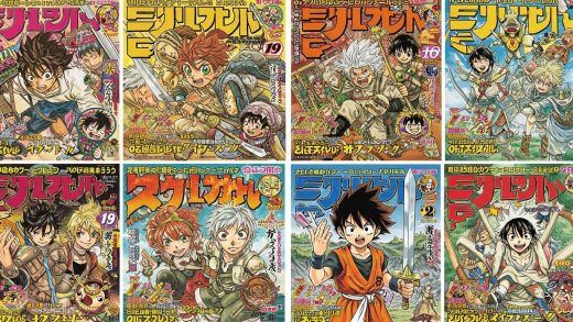 소년 점프가 꼭 전하고 싶은 만화,주간 소년 점프 편집부,소년 점프 편집부가 직접 선정한 꼭 읽어야 할 만화들의 모음