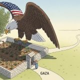 イスラエル=アメリカの新植民地主義 : ガザ「10.7」以後の世界